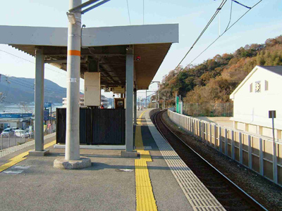 狩留賀浜駅
